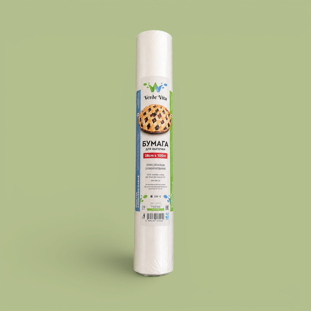 Baking paper 38 cm × 100 m white
