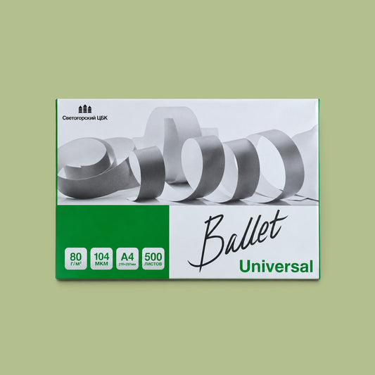 A4 ქაღალდი Ballet, 500 ფურცელი