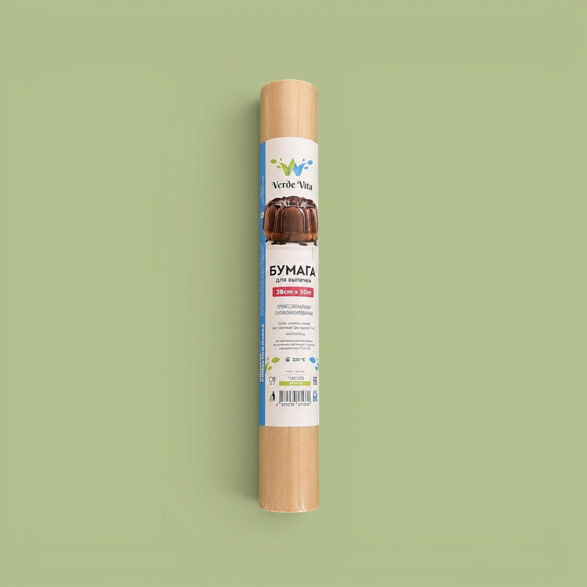 Baking paper 38 cm × 50 m kraft