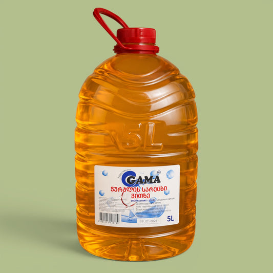 ჭურჭლის სარეცხი ჟელე GAMA ბიუჯეტური 5 ლ