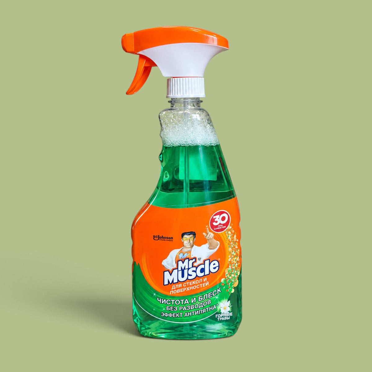 MR.MUSCLE შუშის და ზედაპირის საწმენდი სპრეი 530 მლ